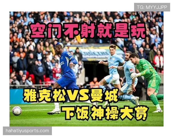 回传规则：队友用脚回传守门员不得用手，头胸触球为例外