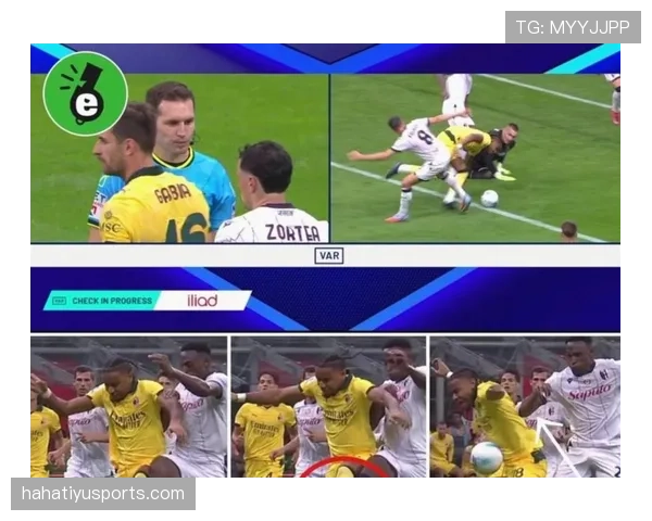 手球规则中裁判与VAR判罚的关键条件与常见误区