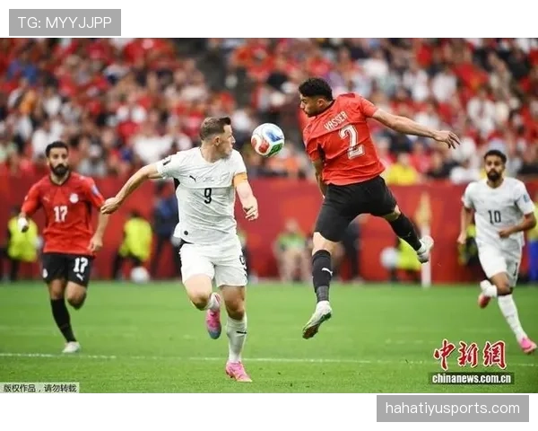 埃及3-1新西兰回顾：G组第二轮关键胜利